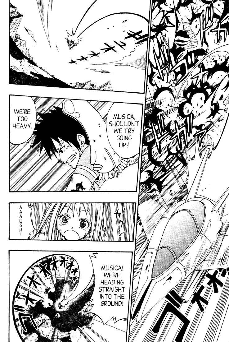 Rave Master Chapter 36 15